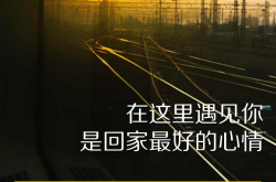 ���罻���ͳһ����Q����İ�����г�����������ЧӦ?