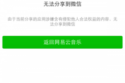 ΢�ŷ�ɱ��������������������ǹ